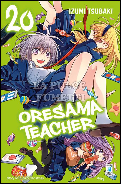 SHOT #   205 - ORESAMA TEACHER 20